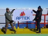 Флаг «Артека» вернулся в Крым из Антарктиды
