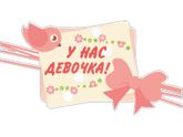 Дождалась!!! 😱 Вот и мой 2 скрининг!!!😍🤰🏽