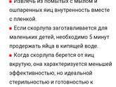Что вы об этом думаете?