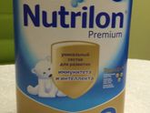 отдам даром закрытую банку Nutrilon Premium 2