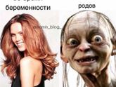Выплаты на ребенка с полутора лет👶