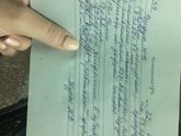 22 была на УЗИ