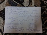 Прыщи,угри