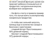 Немного полезностей?