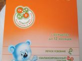 Смеси