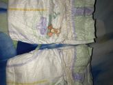 Покупки