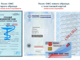 Что требуется в роддом(Россия)