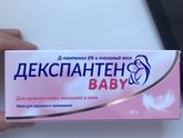 Кто пользовался таким?