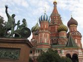 День Покровского собора (15.08)