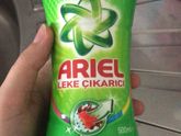 Девочки сегодня у меня