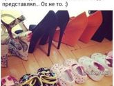 Хих 👍