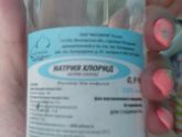 Хелп