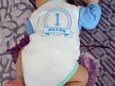 1 месяц ?