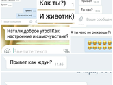 Сегодня ПДР