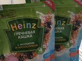 Отдам кашу Хаиц