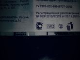 Вот переделала.