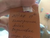 Самый счастливый день!!!!