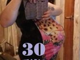 Нам 30 неделек счастья ????