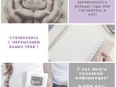 Эко по омс!!!Всех не равнодушных просьба посмотреть данный пост