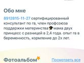В чем же дело, не пойму 😢