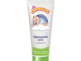 Крем -присыпка