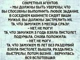 Фотография 2019-03-17 02:35:46
