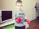 3 года сыну