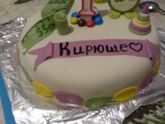 1 годик нашему сыночку)?????