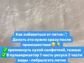 SOS!!!! Не знаю что делать! 😱