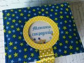 Мамины сокровища - комодик.