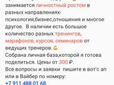 Полезный пост про книги