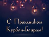 Дорогие мои сестренки по вере😙