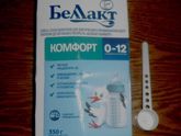Девочки помогите советом!!!!