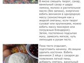 Кексики/капы
