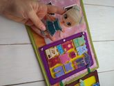 Мой Игрушечный Блог из фетра