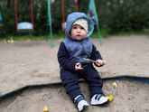 Мишуле 9 месяцев