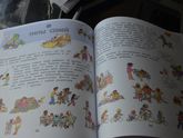 ТЗ тело человека продолжение и книга Давай поговорим про Это продолжение.