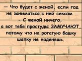 Без коментариев)