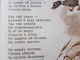 Михалков