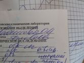 Девочки помогите разобрать два