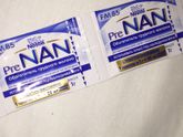 НАН Pre