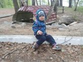 Мой любимый сыночек.