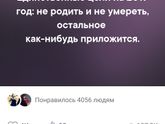 Цели 