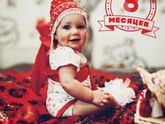 8 месяцев нашему счастью!