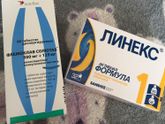 Антибиотик ?