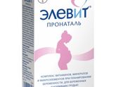 Элевит