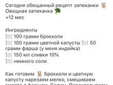 Девочки подскажите, что дать