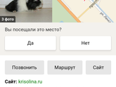 Морские свинки, у кого есть отзовитесь, нужна помощь