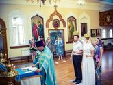2 года со дня Венчания??