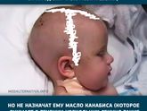 ТОЛЬЯТТИ.Детский эпилептолог?